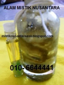minyak pengasih siam