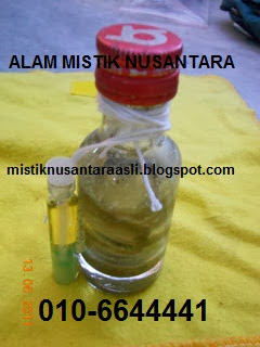 kisah minyak dagu