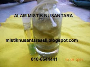 kegunaan minyak dagu siam